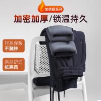 cms/erpbt/backend/web/uploads/erp/collection/images/Men Clothes/XINNIAO/EN0240419/img_b/EN0240419_img_b_1